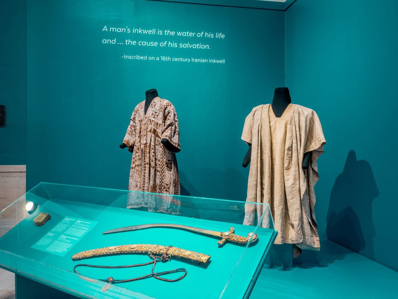 Wondrous Worlds: Art & Islam through Time & Place exhibit newark museum of art