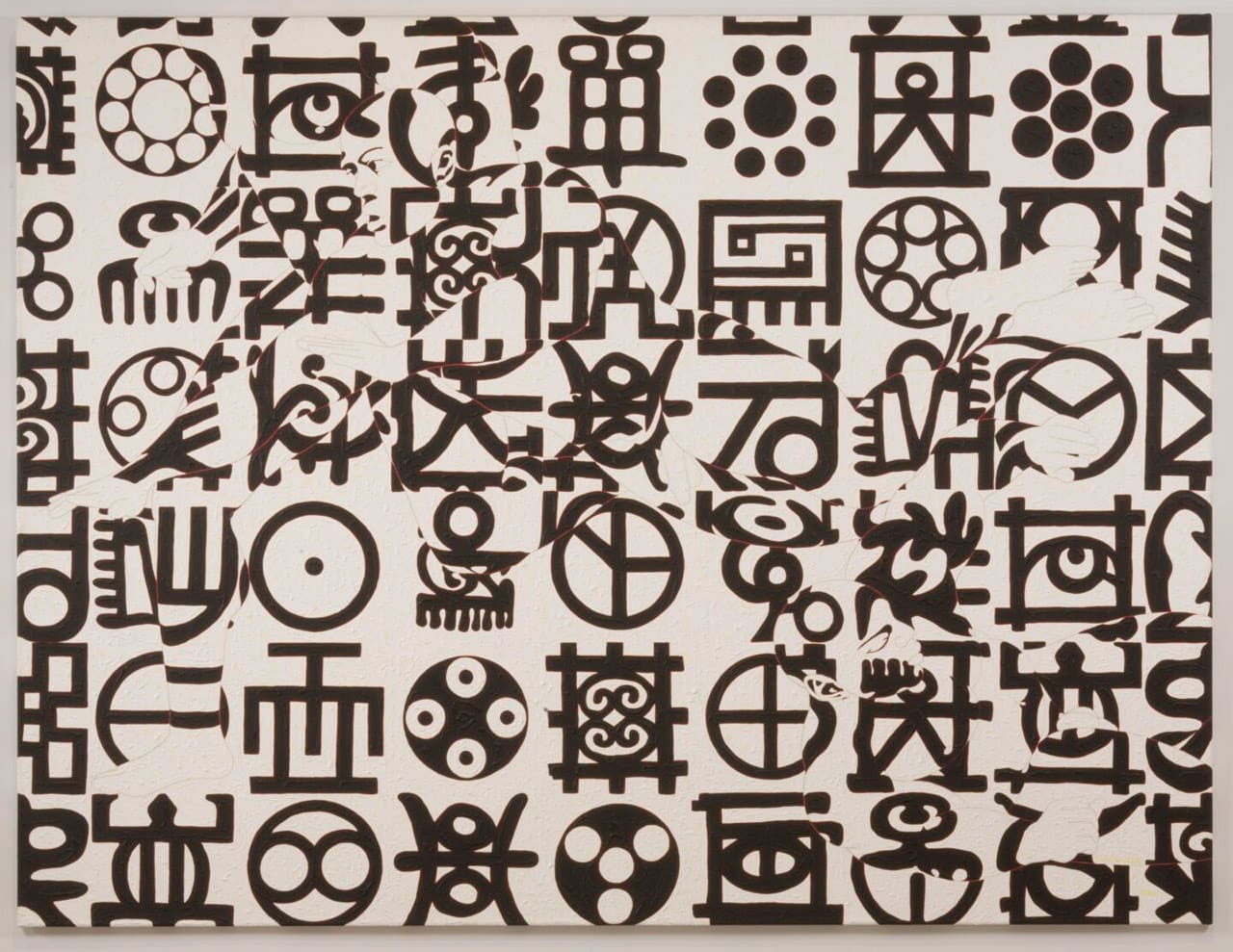 Owusu-Ankomah, Movement #36, 2002. Acrylic and pigment on canvas, 75 x 98 1/2 x 3/4 in. (190.5 x 250.2 x 1.9 cm)